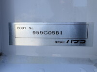MITSUBISHI FUSO Fighter Aluminum Wing 2KG-FK64F 2019 400,000km_39