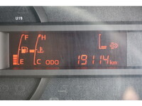 HINO Dutro Deep Dump TKG-XZU630T 2018 19,114km_28