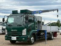 ISUZU Forward Truck (With 4 Steps Of Cranes) 2RG-FRR90S2 2019 316,000km_1