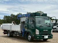 ISUZU Forward Truck (With 4 Steps Of Cranes) 2RG-FRR90S2 2019 316,000km_2
