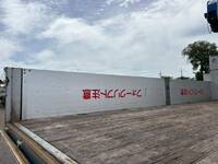 ISUZU Forward Truck (With 4 Steps Of Cranes) 2RG-FRR90S2 2019 316,000km_9