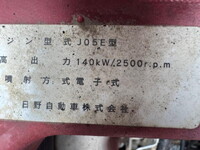 HINO Ranger Truck (With 4 Steps Of Cranes) TKG-FC9JKAP 2014 41,904km_19