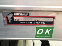 ISUZU Elf Aluminum Van TRG-NPR85AN 2017 206,000km_30