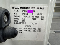ISUZU Elf Aluminum Van TRG-NPR85AN 2017 206,000km_39