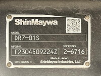 HINO Ranger Dump 2PG-FE2ACA 2023 54,947km_17