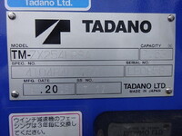 MITSUBISHI FUSO Canter Truck (With 4 Steps Of Cranes) 2RG-FEAV0 2026 482km_24