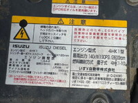 ISUZU Forward Truck (With 4 Steps Of Cranes) TKG-FRR90S1 2014 25,627km_17