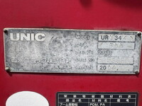 ISUZU Forward Truck (With 4 Steps Of Cranes) TKG-FRR90S1 2014 25,627km_32