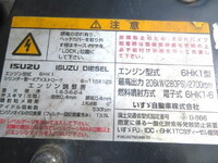 ISUZU Forward Truck (With Crane) PJ-FVZ34N4 2007 772,666km_13