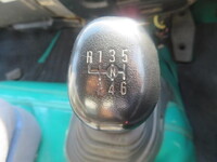 ISUZU Forward Truck (With Crane) PJ-FVZ34N4 2007 772,666km_31