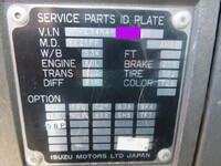 ISUZU Forward Truck (With Crane) PJ-FVZ34N4 2007 772,666km_40
