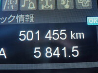 MITSUBISHI FUSO Super Great Aluminum Wing 2PG-FS74HZ 2018 501,500km_35