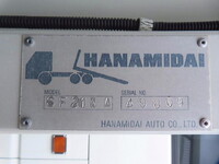 HINO Dutro Carrier Car 2KG-XZU730M 2023 3,500km_23