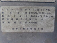 HINO Profia Dump QKG-FS1EKDA 2017 432,500km_26