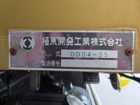 HINO Ranger Dump TKG-FD7JDAA 2016 125,500km_28