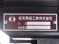 ISUZU Elf Dump 2RG-NKR88AT 2025 18,000km_24