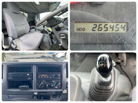 ISUZU Forward Dump LKG-FTR90S2 2013 265,454km_19