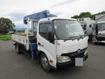 Dutro Truck (With 4 Steps Of Cranes)