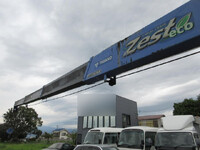 HINO Dutro Truck (With 4 Steps Of Cranes) TKG-XZU650M 2013 88,194km_22