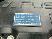 MITSUBISHI FUSO Fighter Self Loader (With 4 Steps Of Cranes) SKG-FK62FY 2012 162,000km_30