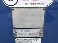 HINO Ranger Garbage Truck BDG-FC7JGWA 2007 318,500km_23