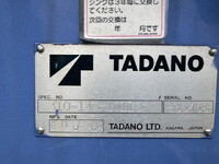 MITSUBISHI FUSO Fighter Truck (With 4 Steps Of Cranes) PDG-FK71D 2008 135,900km_17