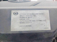 UD TRUCKS Quon Trailer Head QPG-GK5XAD 2017 535,000km_11