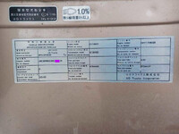 UD TRUCKS Quon Trailer Head QPG-GK5XAD 2017 535,000km_38