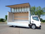 Canter Aluminum Wing