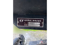ISUZU Elf Dump 2RG-NJR88AD 2021 101,179km_14