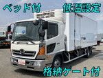 Ranger Refrigerator & Freezer Truck