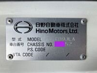 HINO Ranger Refrigerator & Freezer Truck TKG-FD9JLAA 2017 439,382km_40
