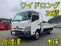 TOYOTA Dyna Flat Body 2RG-XZU712 2019 6,154km_1