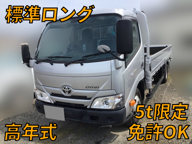 TOYOTA Dyna Flat Body 2KG-XZC655 2024 9,611km_1
