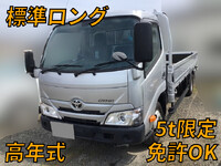 TOYOTA Dyna Flat Body 2KG-XZC655 2024 9,611km_1