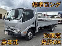 TOYOTA Dyna Flat Body 2KG-XZC655 2024 9,953km_1