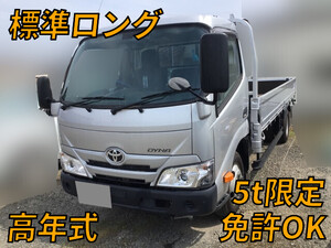 TOYOTA Dyna Flat Body 2KG-XZC655 2024 9,611km_1