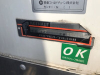 HINO Ranger Refrigerator & Freezer Truck QKG-FE7JPAG 2012 648,266km_7