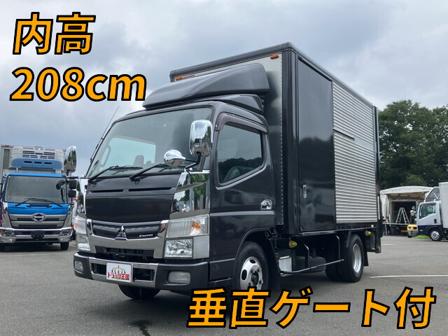 Canter Aluminum Van_1