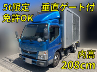 MITSUBISHI FUSO Canter Aluminum Van TPG-FEA20 2018 158,088km_1