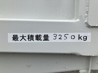 MITSUBISHI FUSO Fighter Deep Dump PA-FK71F 2007 27,044km_21