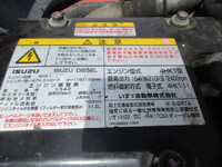 ISUZU Forward Refrigerator & Freezer Wing TKG-FRR90S2 2014 363,780km_23