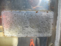 ISUZU Forward Refrigerator & Freezer Wing TKG-FRR90S2 2014 363,780km_26