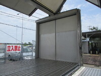 ISUZU Forward Refrigerator & Freezer Wing TKG-FRR90S2 2014 363,780km_5