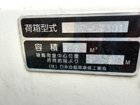 ISUZU Forward Garbage Truck 2RG-FRR90S2 2020 60,590km_28