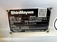 ISUZU Giga Aluminum Block 2PG-CYY77CJ 2018 419,360km_12