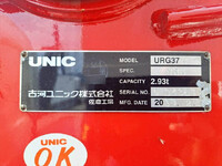 HINO Ranger Truck (With Crane) 2KG-FE2ABA 2018 114,400km_35