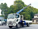 Forward Truck (With 4 Steps Of Cranes)