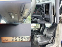 ISUZU Forward Truck (With 4 Steps Of Cranes) TKG-FRR90S1 2014 257,947km_30
