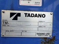 ISUZU Forward Truck (With 4 Steps Of Cranes) TKG-FRR90S1 2014 257,947km_35